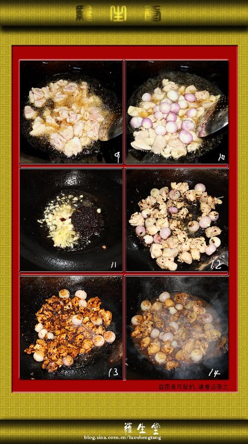 ��֭�ɴб����������