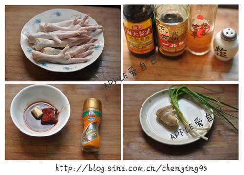 �������鼦צ������