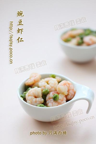 �㶹Ϻ�ʵ�����