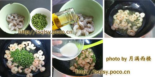 �㶹Ϻ�ʵ�����