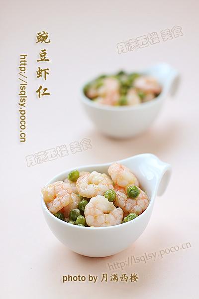 �㶹Ϻ�ʵ�����