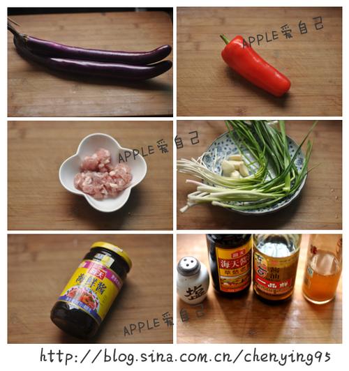 柴鱼酱香茄子的做法