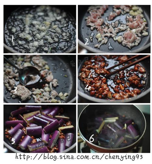 柴鱼酱香茄子的做法