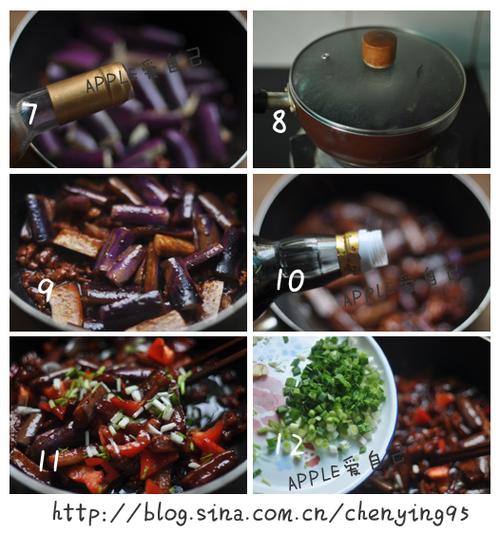 柴鱼酱香茄子的做法