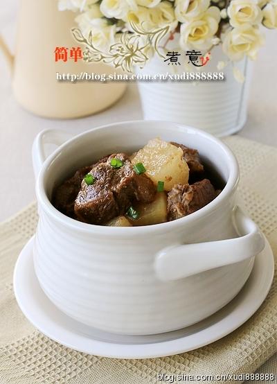 ɳ��ţ���ҵ�����