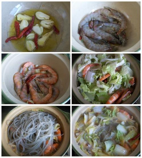 �ײ˷�����Ϻ�ҵ�����