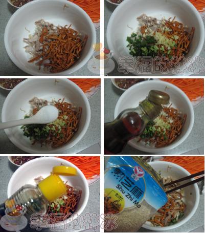 蛹虫草拌鸡丝的做法