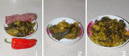 ��˳���˿������