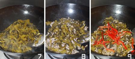 ��˳���˿������