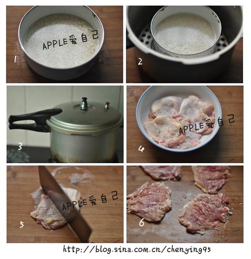 ��ƤŴ�׼����������