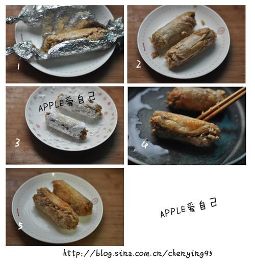 ��ƤŴ�׼����������