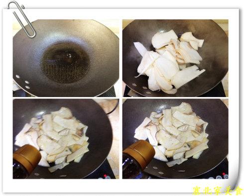 ��彷���ӱ���������