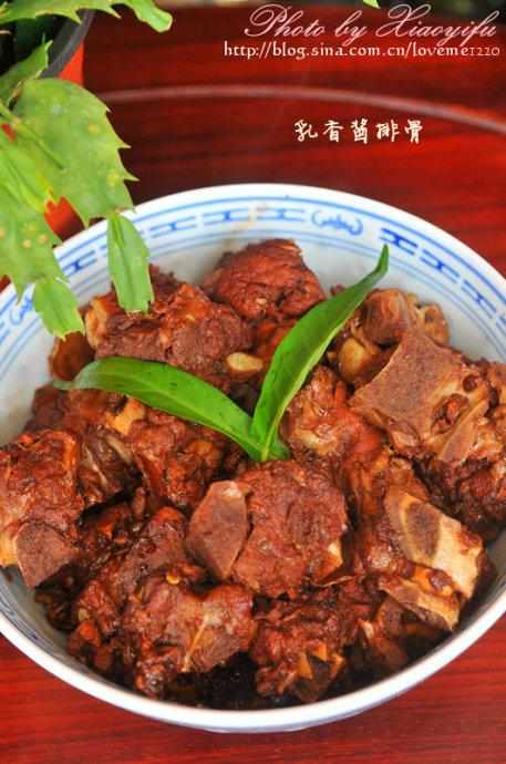 ���㽴�Źǵ�����