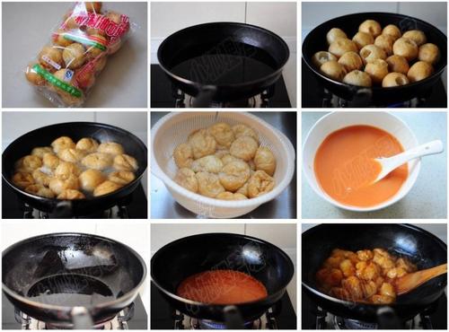 ����ȵ�����