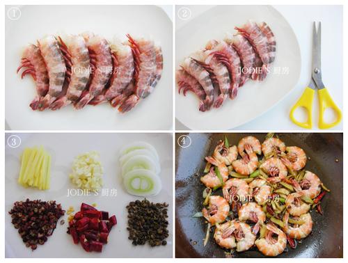 麻辣虎皮虾的做法