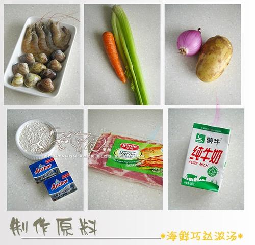 �����ɴ�Ũ��������