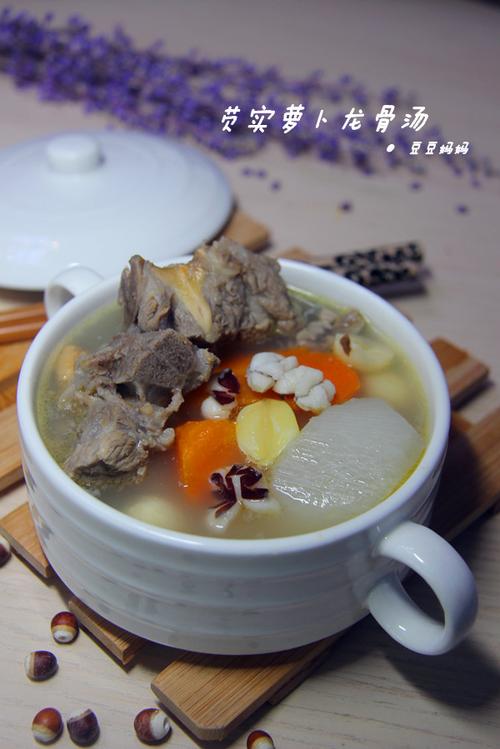 芡实萝卜龙骨汤的做法