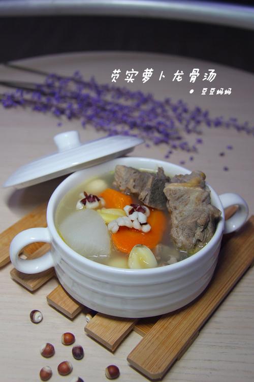 芡实萝卜龙骨汤的做法