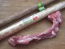 ţ��ɽҩ�Ź���������