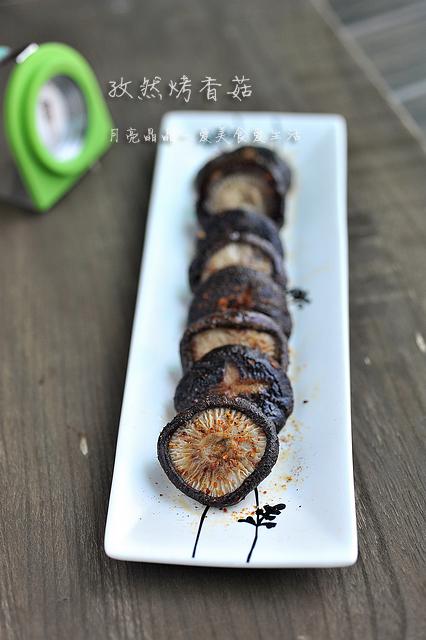 ��Ȼ���㹽������