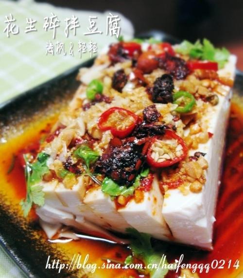 花生碎拌豆腐的做法