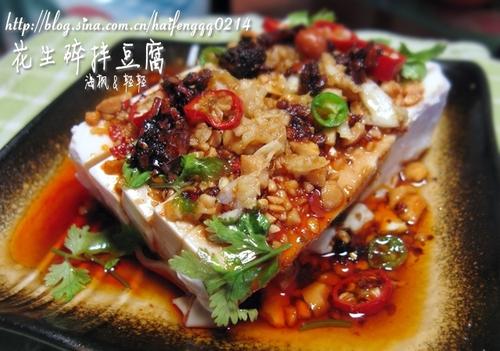 花生碎拌豆腐的做法