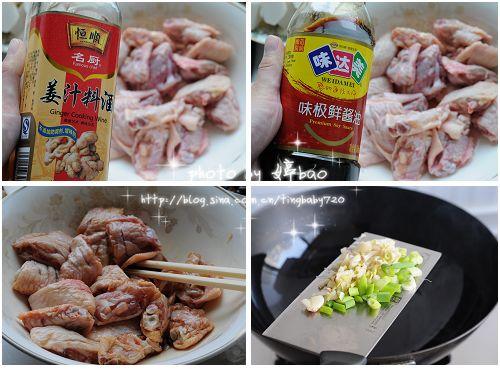 ��֭��ͷ�ռ��������