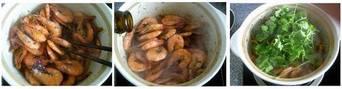 �����ɹ�Ϻ������