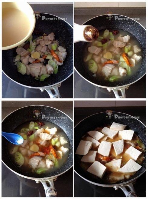 老汤炖豆腐的做法