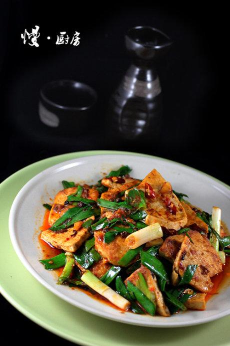 老烧豆腐的做法