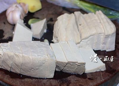 老烧豆腐的做法