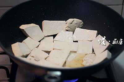 老烧豆腐的做法