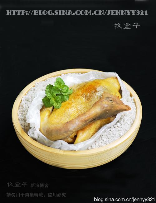 �Οh���ŷ���VS�緹���������