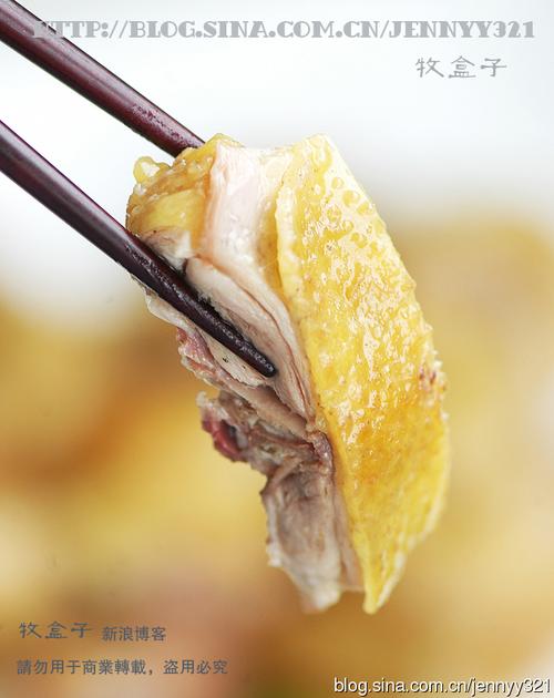 �Οh���ŷ���VS�緹���������