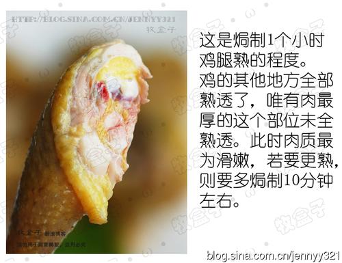 �Οh���ŷ���VS�緹���������