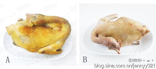 �Οh���ŷ���VS�緹���������