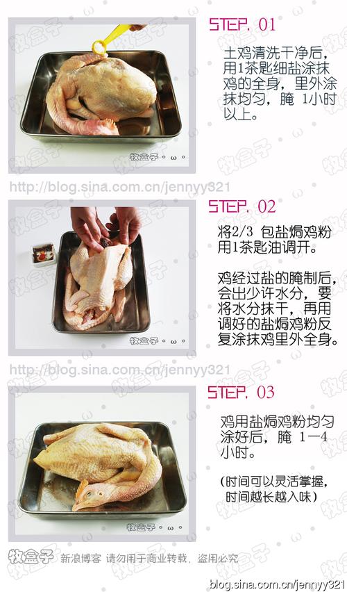 �Οh���ŷ���VS�緹���������