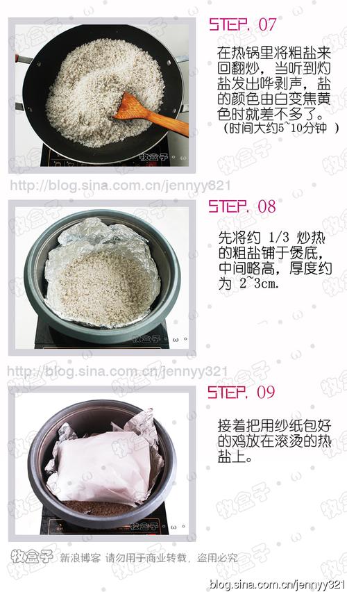 �Οh���ŷ���VS�緹���������