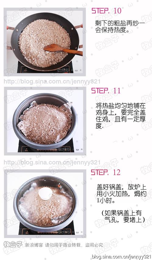 �Οh���ŷ���VS�緹���������