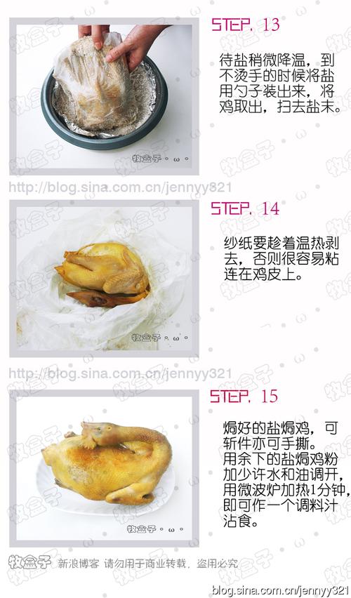 �Οh���ŷ���VS�緹���������