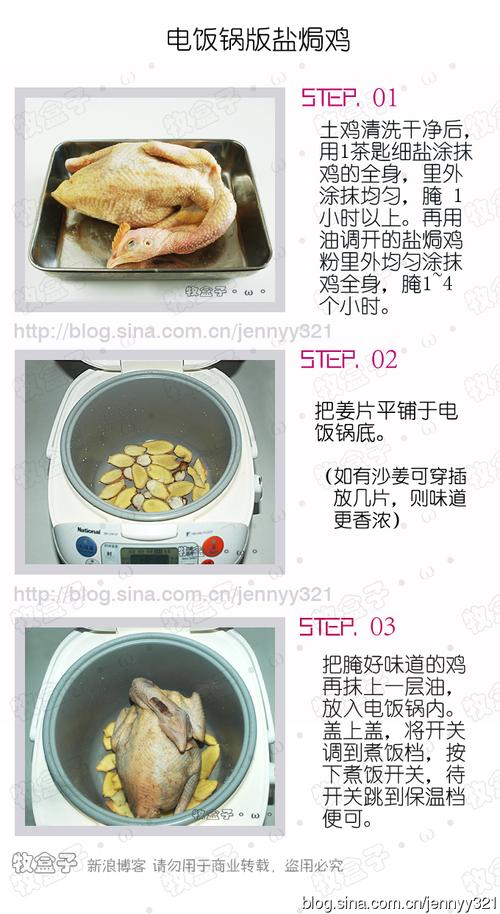 �Οh���ŷ���VS�緹���������