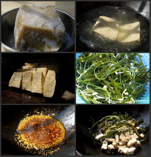 ���足��������˿������