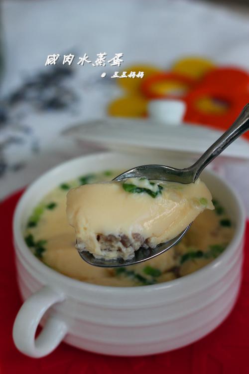 咸肉水蒸蛋的做法