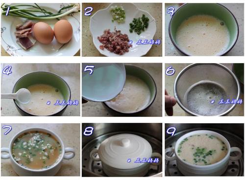 咸肉水蒸蛋的做法