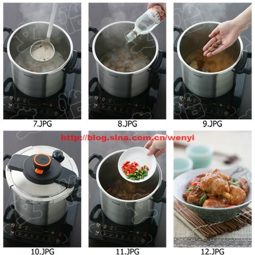 瑰香炖鸡块的做法