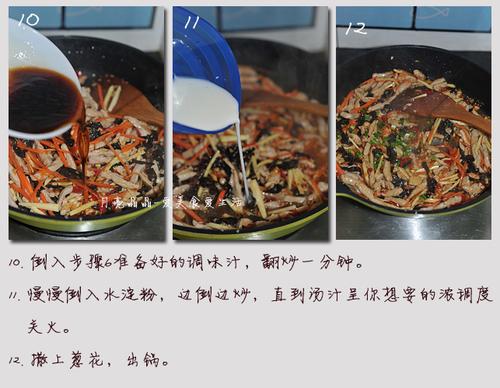 ������˿������