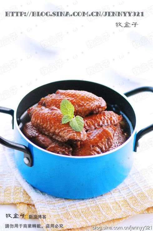 爽皮卤水鸡中翅的做法