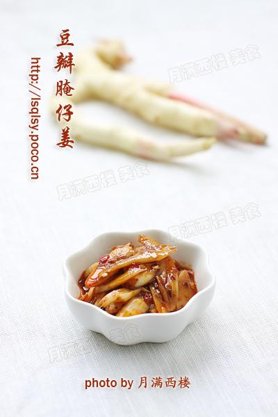 �������н�������