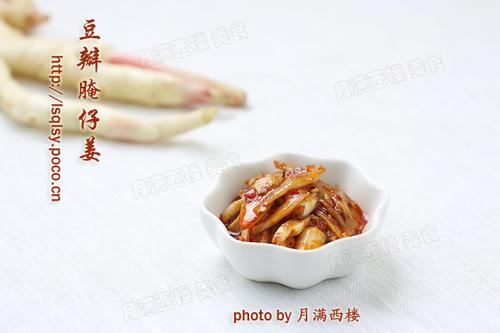 �������н�������