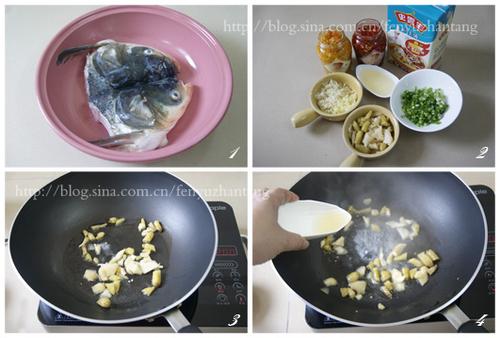 ԧ��罷��ͷ���������